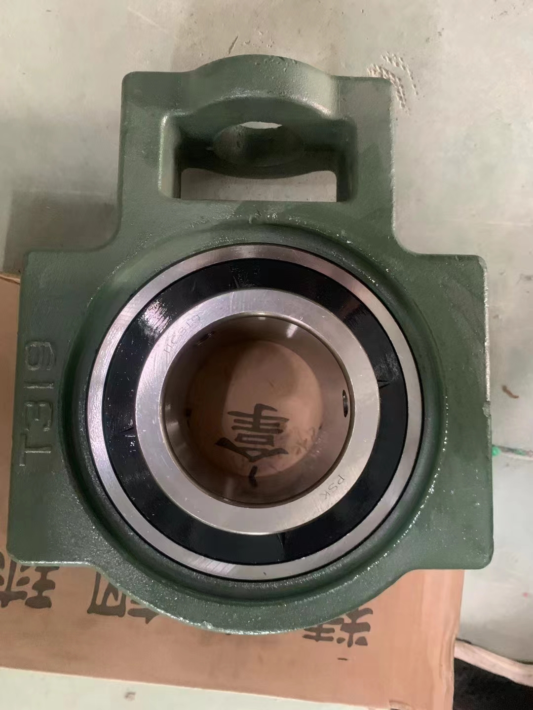 陝西帶座軸(zhou)承